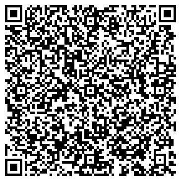 QR-код с контактной информацией организации "Правовой центр поддержки Россиянин"