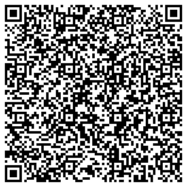 QR-код с контактной информацией организации Отдел УФМС России по Санкт-Петербургу   в Центральном районе