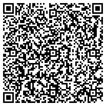 QR-код с контактной информацией организации РИЗАЛИТ