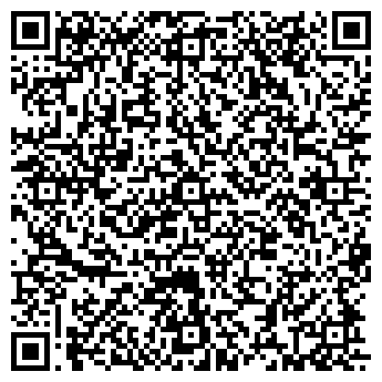 QR-код с контактной информацией организации СКОРП, ООО