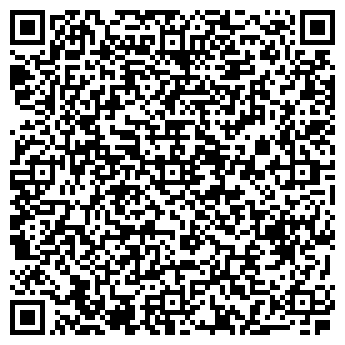 QR-код с контактной информацией организации ТЕХНОПРОМЭКСПОРТ, ОАО