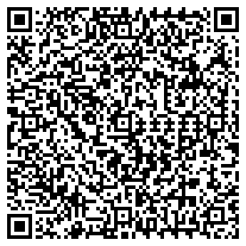 QR-код с контактной информацией организации СМУ № 53, ЗАО