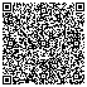 QR-код с контактной информацией организации АДС СОВБИ, ООО