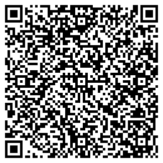 QR-код с контактной информацией организации ДАККАРА