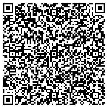 QR-код с контактной информацией организации «Рус-Электро»