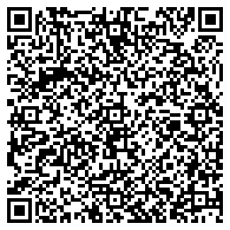 QR-код с контактной информацией организации СИГМА