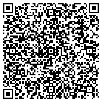 QR-код с контактной информацией организации ВАГО-СЕРВИС, ООО