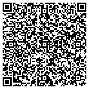 QR-код с контактной информацией организации ВЭРС МПП, ООО