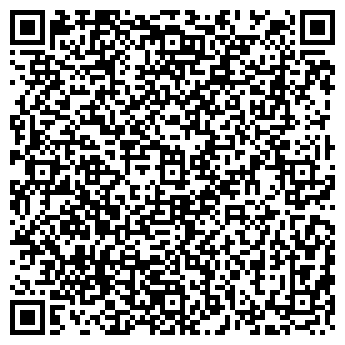 QR-код с контактной информацией организации ГЛОБАЛ ИНЖИНИРИНГ
