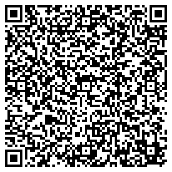 QR-код с контактной информацией организации АРТ-ТЕХНИКА, ООО