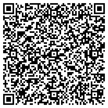 QR-код с контактной информацией организации УНИДЕЙТ