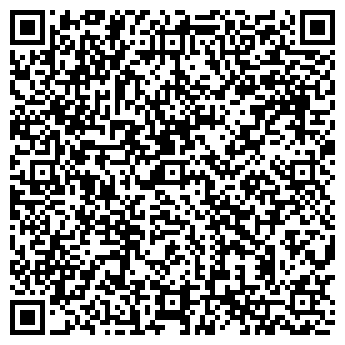 QR-код с контактной информацией организации ВОДОСЕРВИС, ООО