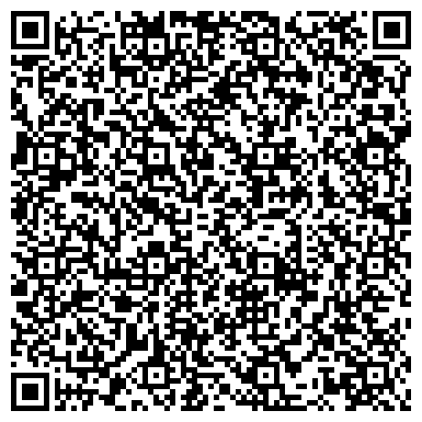 QR-код с контактной информацией организации СПЕЦИАЛИЗИРОВАННОЕ РЕМОНТНОЕ УПРАВЛЕНИЕ № 1, ООО