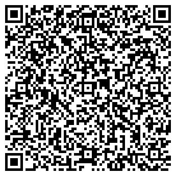 QR-код с контактной информацией организации СТРОЙЭКСПОТРЕЙД