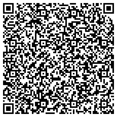 QR-код с контактной информацией организации ЦЕНТРАЛЬНАЯ ЛАБОРАТОРИЯ СВАРКИ И ИСПЫТАНИЙ МЕТАЛЛОВ ОФИС