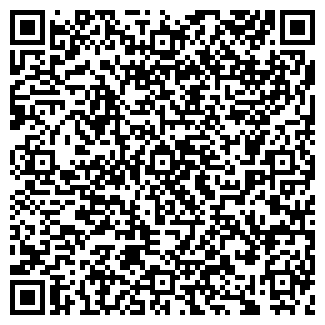 QR-код с контактной информацией организации КУЗНЕЦОВА, ЧП