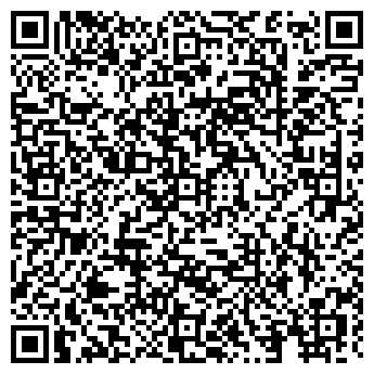 QR-код с контактной информацией организации МЕДОВЫЙ СПАС+, ООО