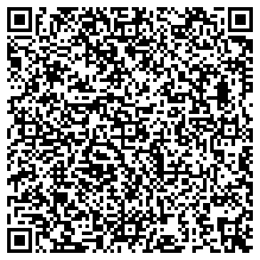 QR-код с контактной информацией организации ООО Концерн «Газрезерв»