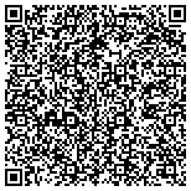 QR-код с контактной информацией организации ООО «СпецКомплект»