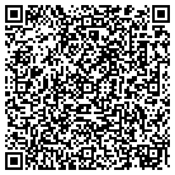 QR-код с контактной информацией организации АДЕНА САЛОН-АТЕЛЬЕ