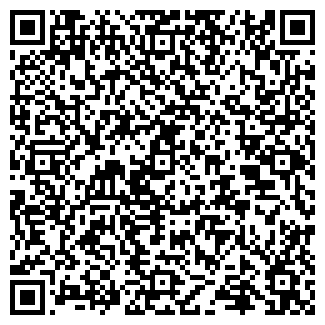 QR-код с контактной информацией организации HAMOFF