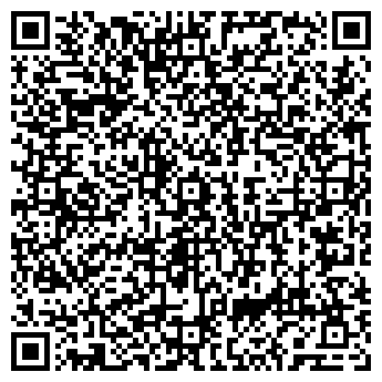 QR-код с контактной информацией организации СЕДОВА В. Р., ЧП