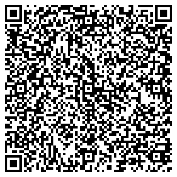 QR-код с контактной информацией организации «Возрождение»