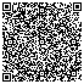 QR-код с контактной информацией организации АРТ ДЕ БОТЭ