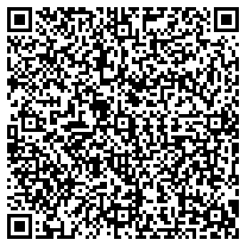 QR-код с контактной информацией организации ТРИО ТД