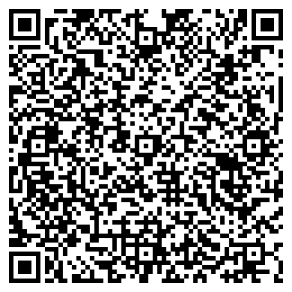 QR-код с контактной информацией организации АРТ-ИСТ