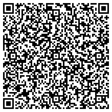 QR-код с контактной информацией организации «Технологика»