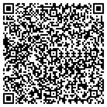 QR-код с контактной информацией организации СТЕП МАГАЗИН