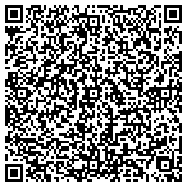 QR-код с контактной информацией организации ООО «СТАН».