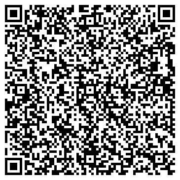 QR-код с контактной информацией организации ООО Компания «Берег»