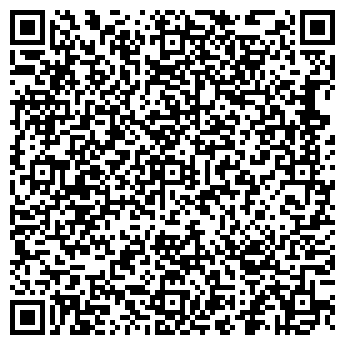 QR-код с контактной информацией организации « Модуль Плюс»