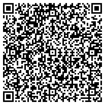 QR-код с контактной информацией организации ВЕКТОР ПКФ, ООО