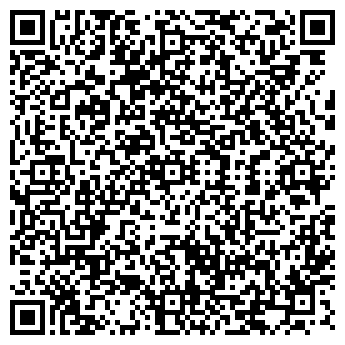 QR-код с контактной информацией организации ОЧКИ-СЕРВИС