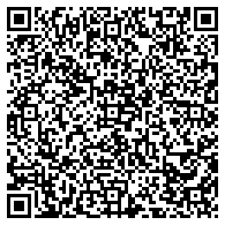 QR-код с контактной информацией организации НЕОДЕЗ, ООО