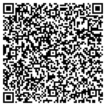 QR-код с контактной информацией организации АДЕЛЬФИ, ООО