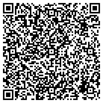 QR-код с контактной информацией организации СЕВЕРНАЯ КЕРАМИКА