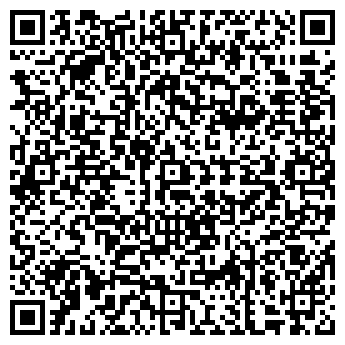 QR-код с контактной информацией организации ФАВОРИТ-НЕРУД, ООО