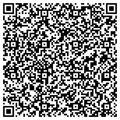 QR-код с контактной информацией организации ООО Управляющая компания «ГЕОИЗОЛ»