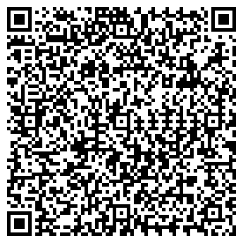 QR-код с контактной информацией организации АРМСТРОЙ, ООО