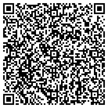 QR-код с контактной информацией организации СМАРТ КОМПАНИ, ООО