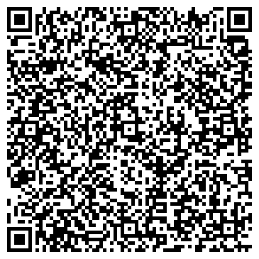 QR-код с контактной информацией организации ZAGAR HALL СТУДИЯ ЗАГАРА