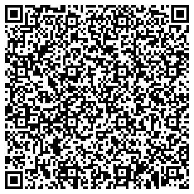 QR-код с контактной информацией организации ООО Группа  "Морской Экспресс"