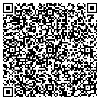 QR-код с контактной информацией организации АТС № 497 (55-74, 91-94)