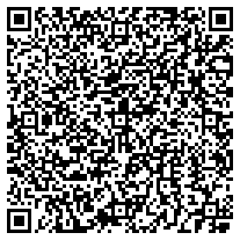 QR-код с контактной информацией организации АТС № 708 (1, 2, 6-8)