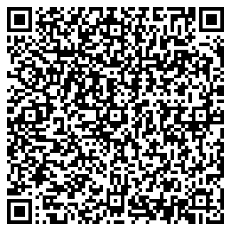 QR-код с контактной информацией организации АТС № 712