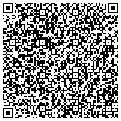 QR-код с контактной информацией организации ООО GENERATION BRAND AND COMMUNICATION